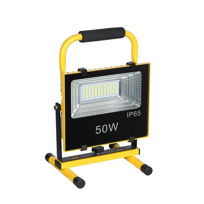 Solar Rechargeable Light LCL-24-KFL-B 50W