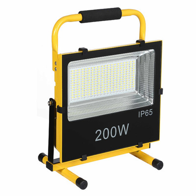 Rechargeable Flood Light LCL-24KFL-B