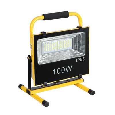 Rechargeable Solar Flood Light LCL-24-KFL-B