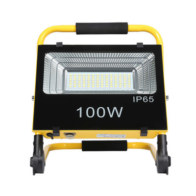 Solar Rechargeable Flood Light LCL-24-YTH-TGD-A-100